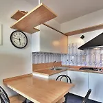 Apartment Residenza Shakespeare *
